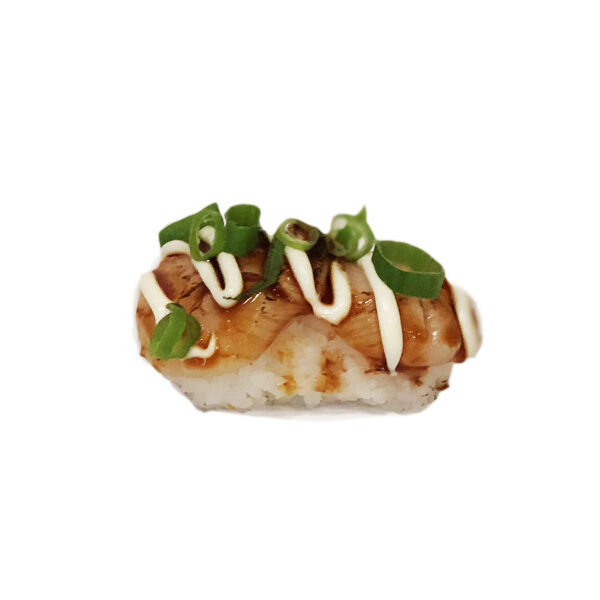 Nigiri – Grilled Scallop